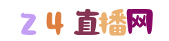 亚洲杯预选赛直播